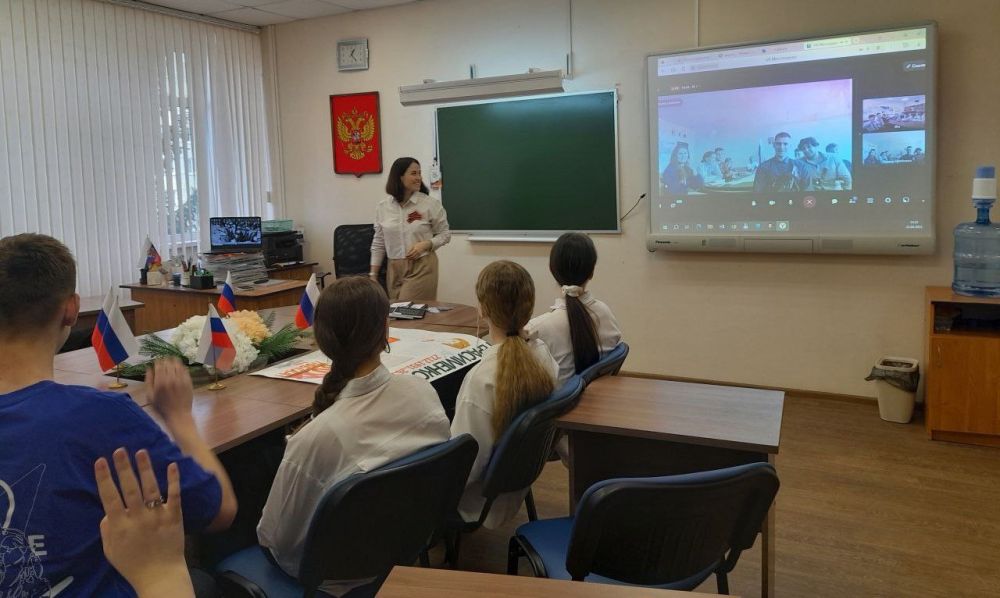 Ребята из первичных организаций «Движения первых» пензенской и токмакской школ пообщались посредством телемоста