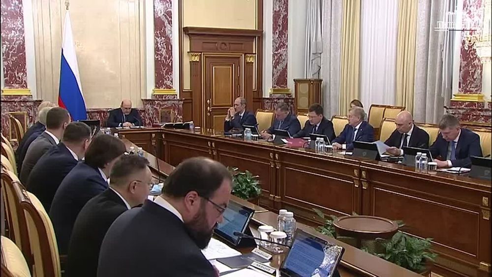 Новости для рыбохозяйственных организаций