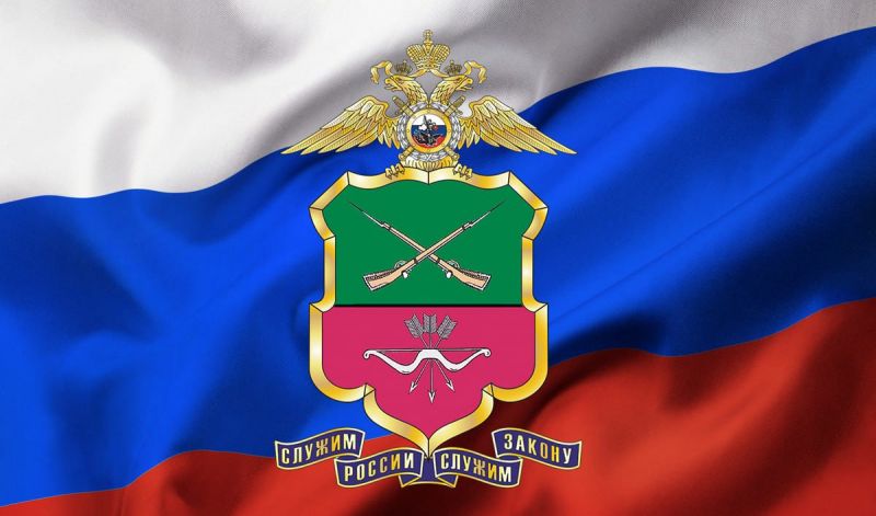 Главное управление МВД России по Запорожской области информирует