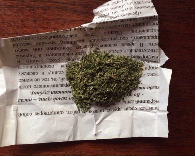 Полицейские Запорожской области изъяли запрещенные вещества