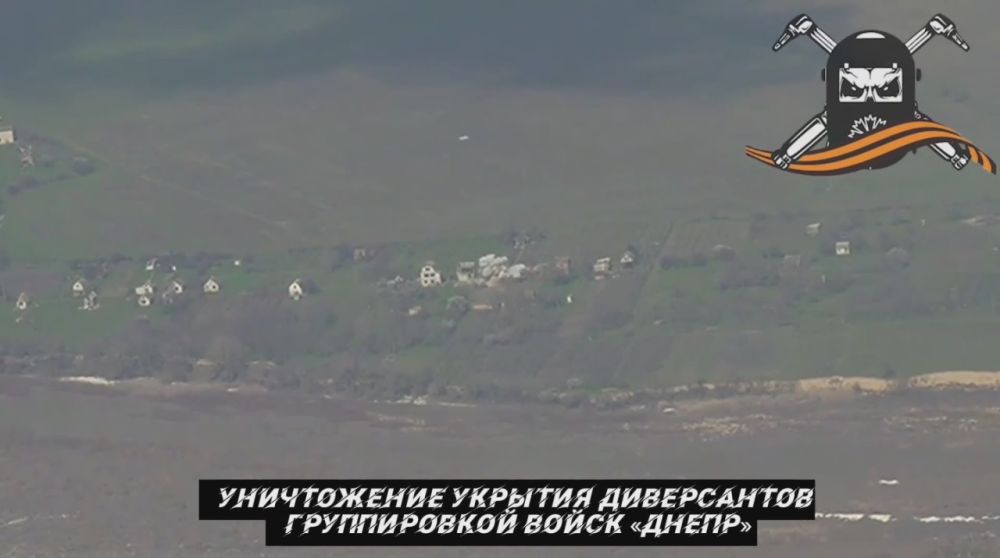 от Енота Херсона за прошедшие сутки