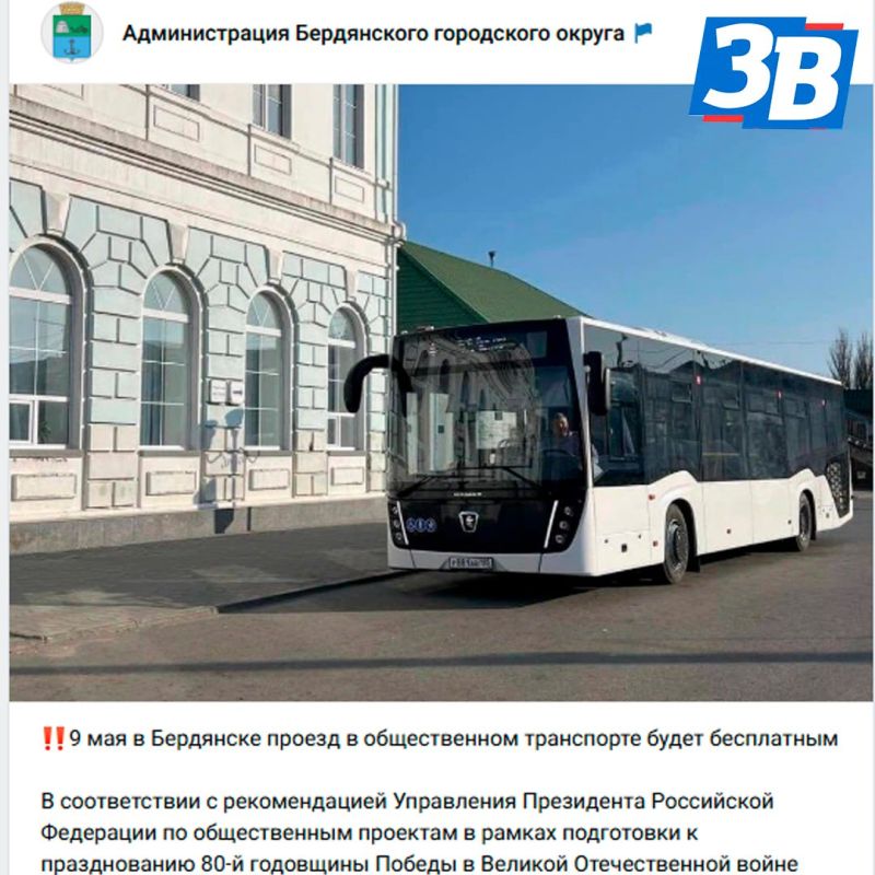 � ��������� ������ � ������������ ���������� ����� ���������� 9 ���