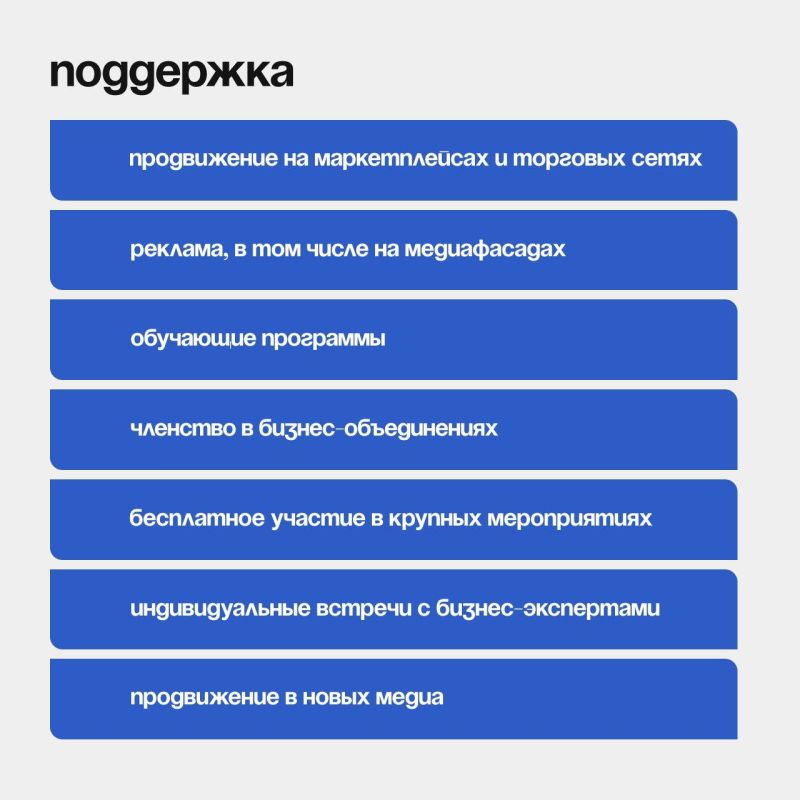 � ��� ���� �����? ������� � ����!