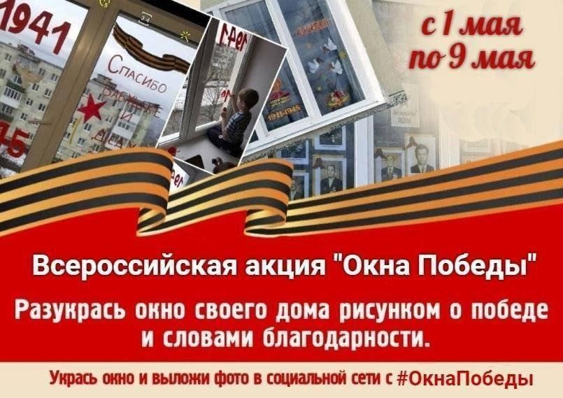 ������������� ����� ����� �������, �������������� � ������ ������������ ��� ������, ������ � ���������� �������� ���� ��������