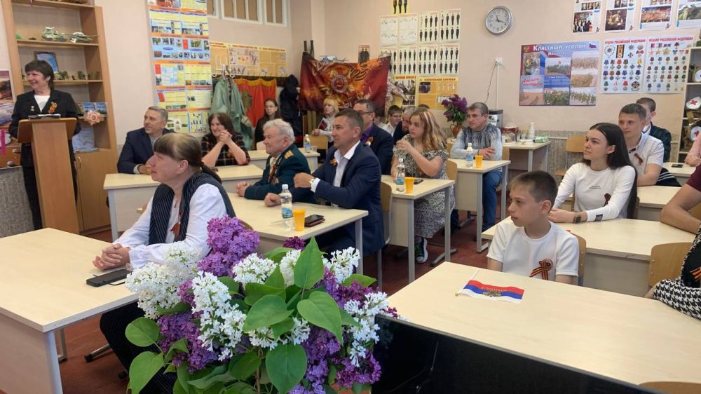 ГБУ ОО ЗО «СОШ 4» г.Бердянск