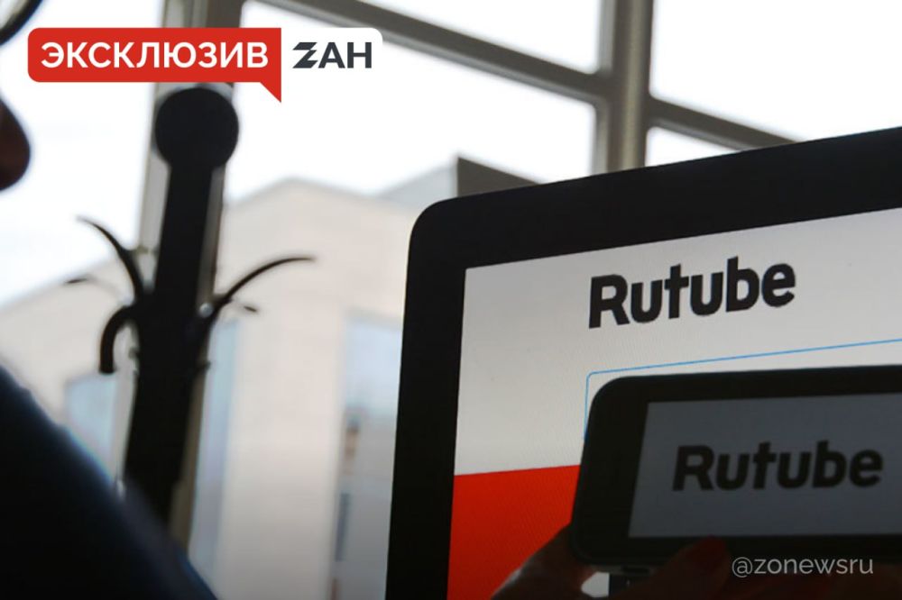 RUTUBE ������ ����� ������� ������������ � ������������ ��������