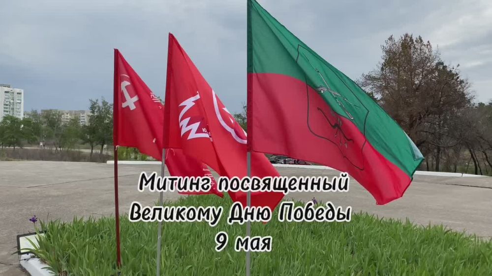 Сегодня юнармейцы отряда «СПАРТАК 2.0» почтили память героев, погибших в годы Великой Отечественной войны при форсировании Днепра