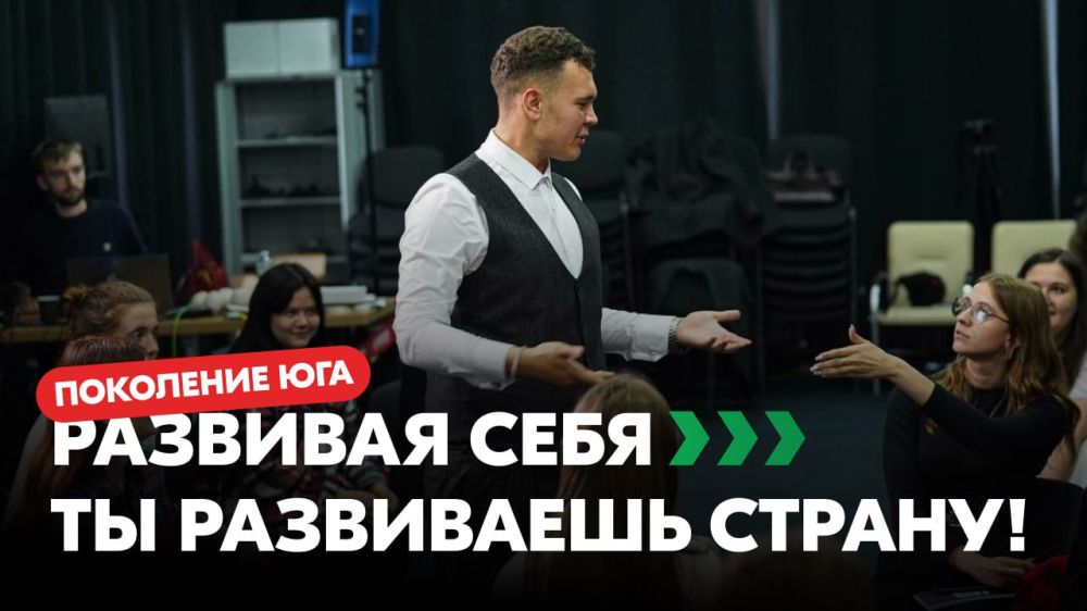 Специалисты рождаются здесь!