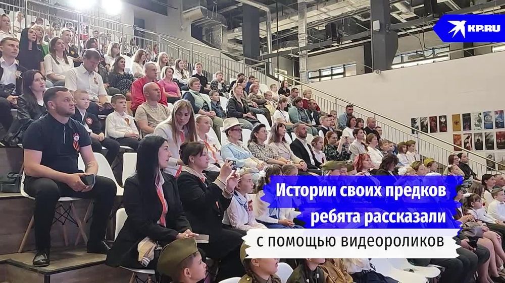 Тысячи школьников Запорожья рассказали истории ветеранов ко Дню Победы