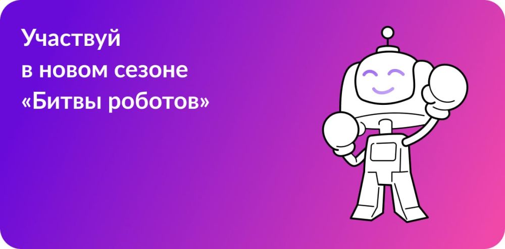 ���������� ��������� � �������������� � ������������� ������� ������� � ����� ������ �������������� ���������� ������ ������� 2025