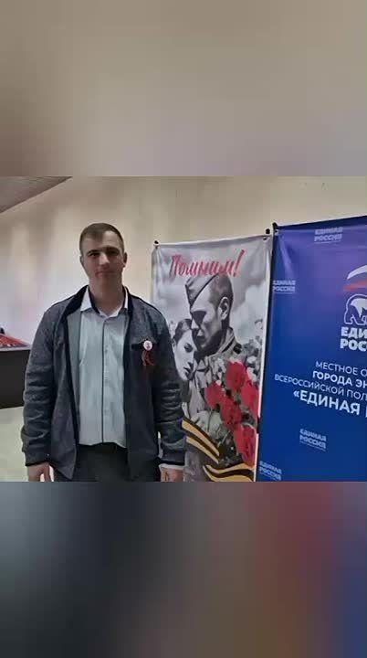 Благородная миссия: помощь детям войны