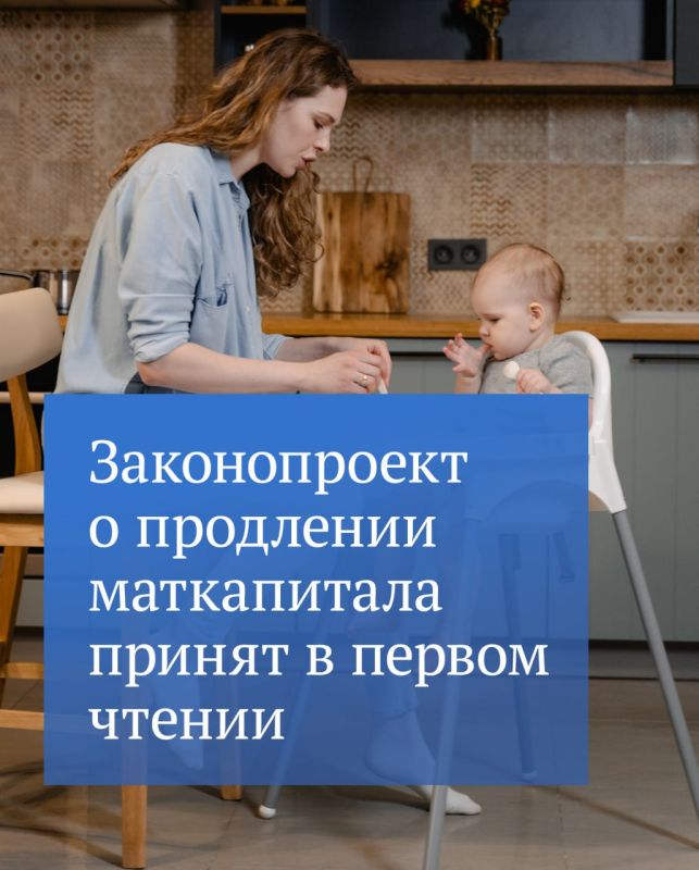 ������� ������� � ������ ������ ������ ���������� � ��������� ������������ �������� �� 31 ������� 2030 ����