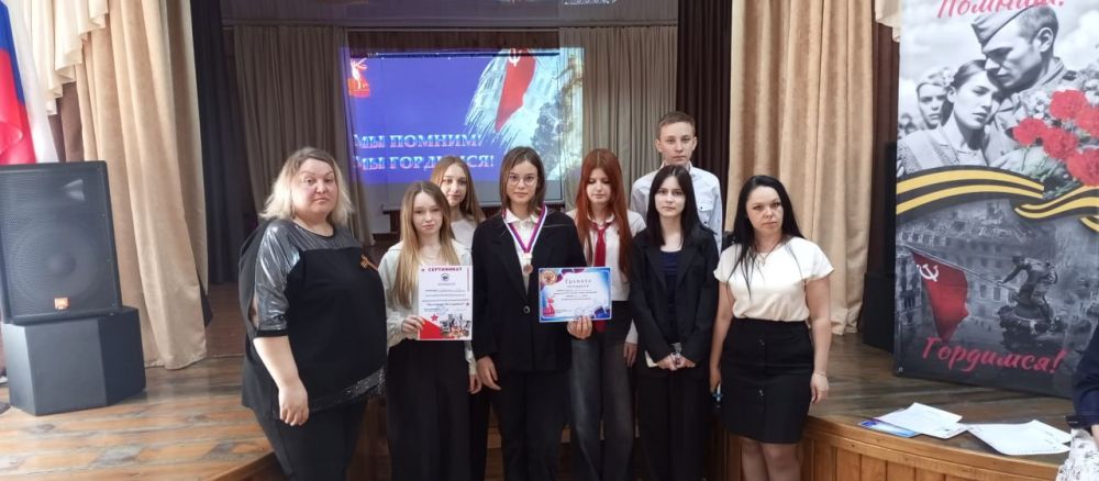 Территориальная избирательная комиссия 15 и специалист по молодёжной политике Юлия Тихоненко провели душевный и познавательный КВИЗ «Мы помним! Мы гордимся!»