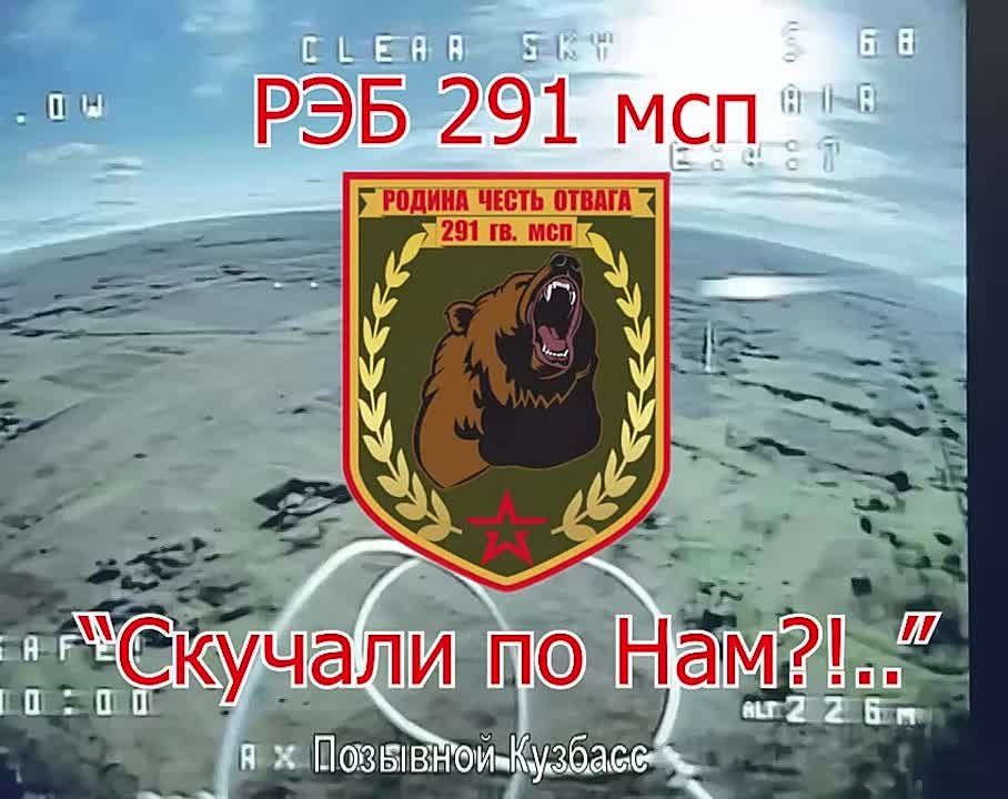 ������������� ��� 291 ��� �������� ����� ����������� �� ������� ������-��������� �� ����������� �����������