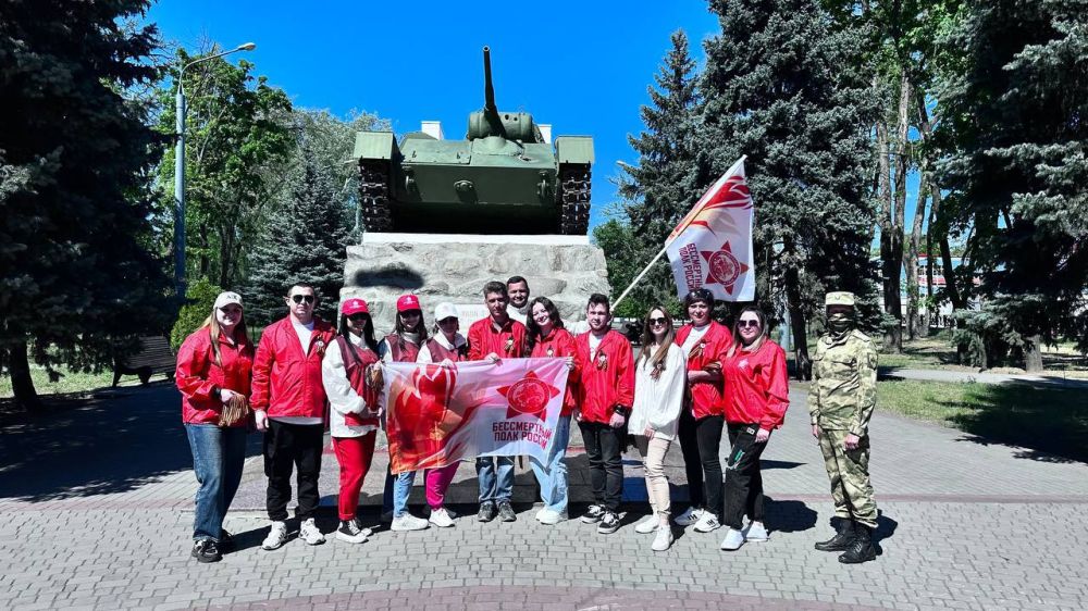 В преддверии Дня Победы состоялась акция "Георгиевская лента"