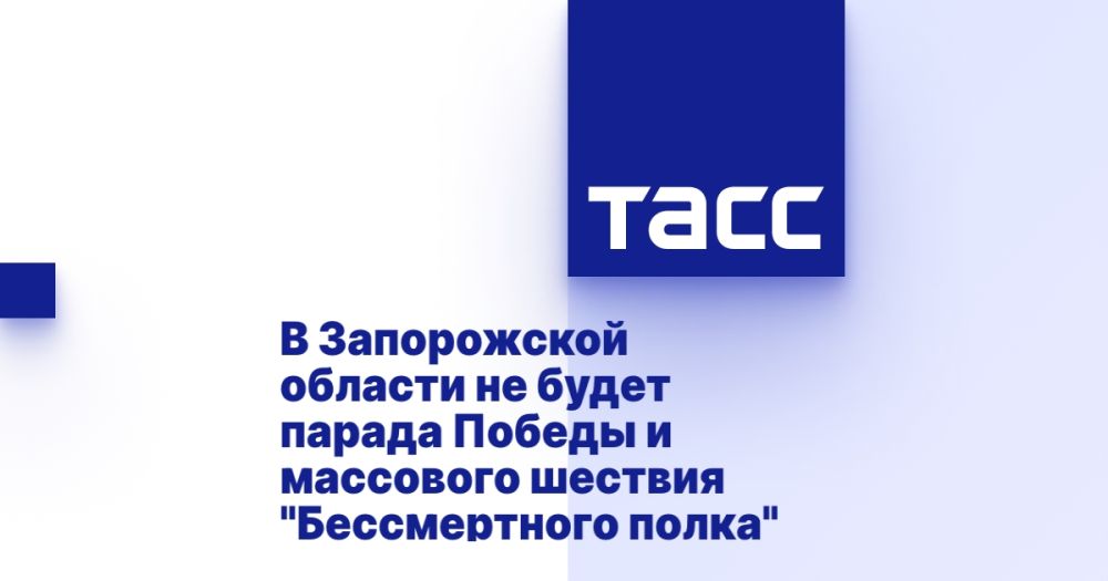 � ����������� ������� �� ����� ������ ������ � ��������� ������� "������������ �����"