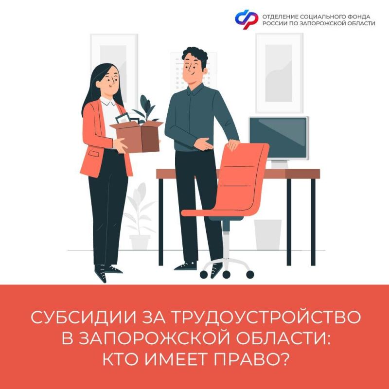 ��� ������� �������� �� ��������������� �����������, ����������� � ��������� � ����������� �������