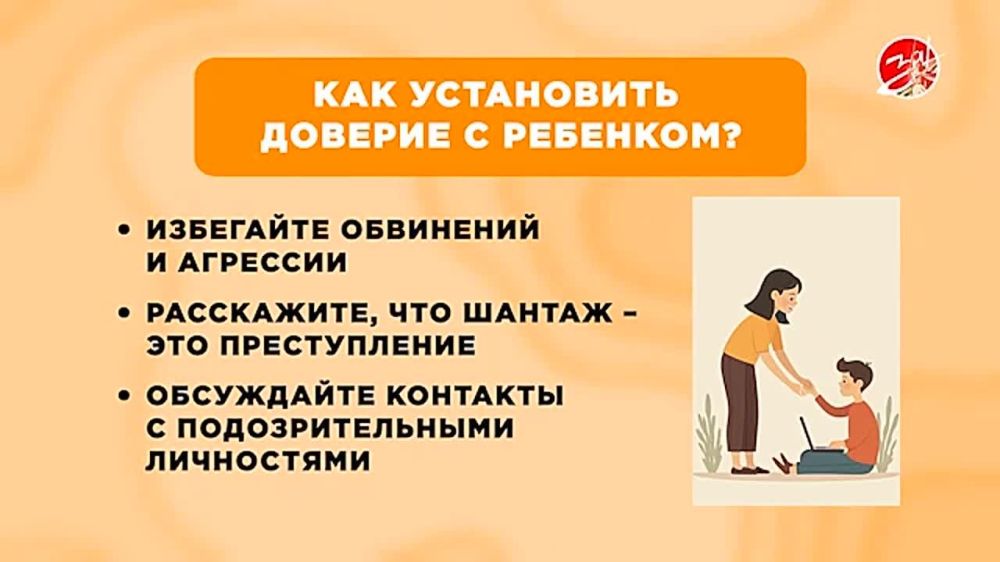 ��� �������� ����� ����� �� ����������� � ���������