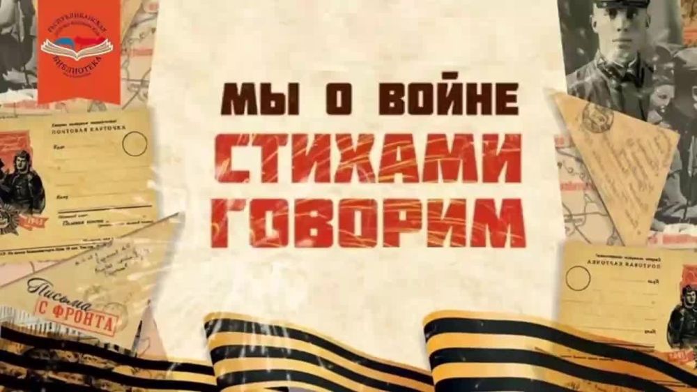 " �� � ����� ������� ������� "