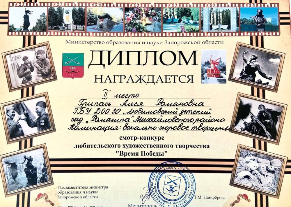 � ���������� 80-����� ������� ������ �� ���� ������ �������� �������� �����������, ������������ �� ���������� ������������ ������ � ���������� ����������� � ������������� ���������