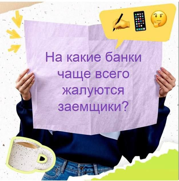 �� ����� ����� ���� ����� �������� ��������?