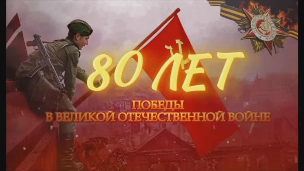 9 ��� � ��� �� ������ ��������