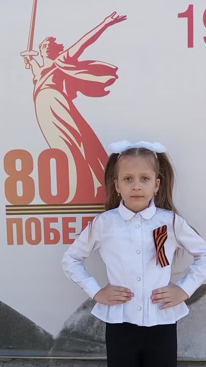 � ���������� 80-����� ������� ������, ���� ������ ������������� �������������� ������ �������� ���� ������ � �������� � ������� �������, ������ ������� � �������������, ����������� ���� �������������� ����