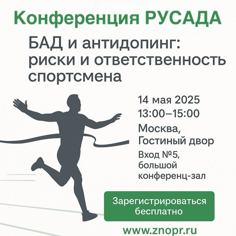 ���������: ���. ����������, �������: ������������ �������� ������� ����� ��������� ����������� � ������ ����������, ������� ����� �������� � ���������������