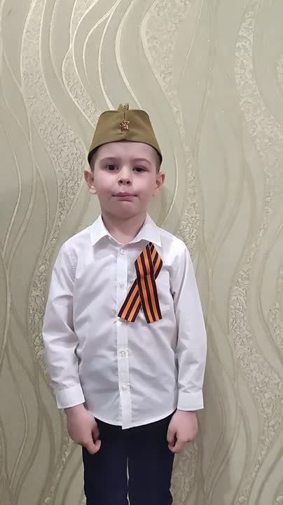 Стих "День Победы". Читает- Болотин Артём, 5 лет