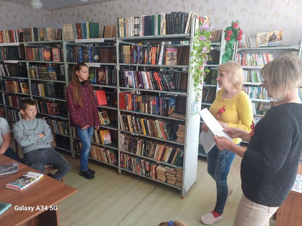 "Жди меня, и я вернусь..."