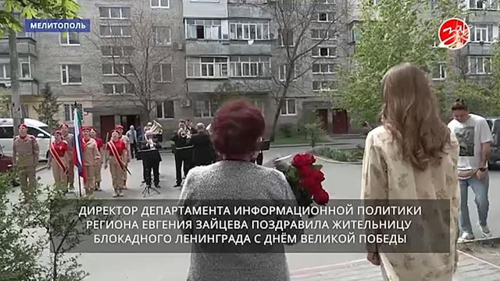 В Запорожской области поздравили ветерана Великой Отечественной войны