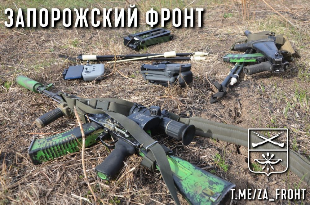 Всем бодрого утра с Запорожского направления