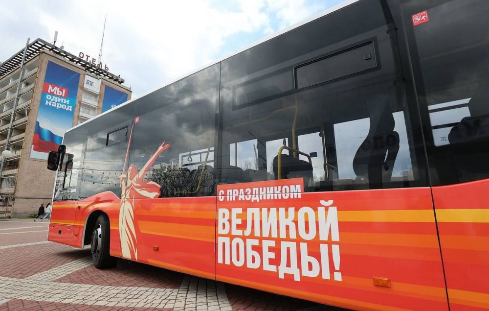 9 мая проезд в общественном транспорте на маршрутах ГУП «АТЗ» в Запорожской области будет бесплатным