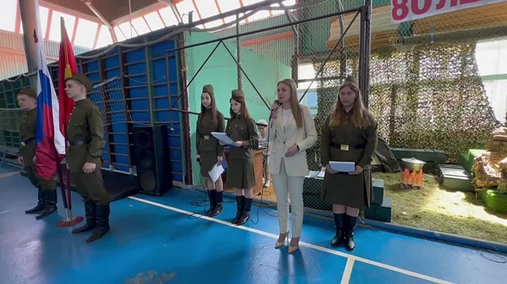 Наталья Романиченко: Приняла участие в Физкультурном мероприятии «Шаг к ПОБЕДЕ!», приуроченному к празднованию 80-летия Великой Победы