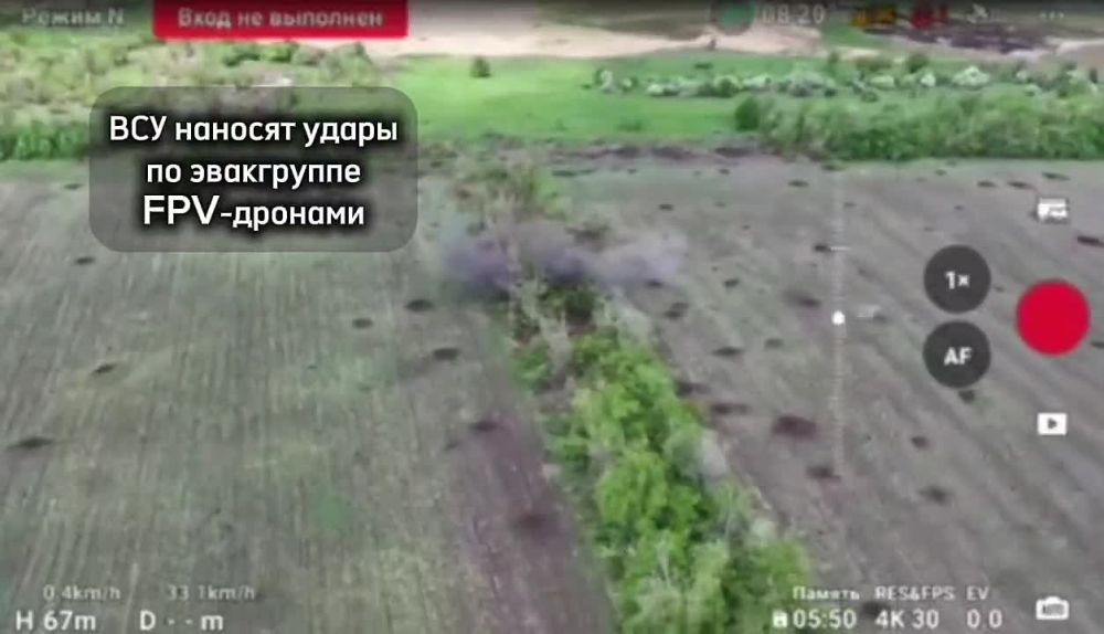 Объективный контроль нарушения перемирия со стороны укрорейха на Покровском направлении