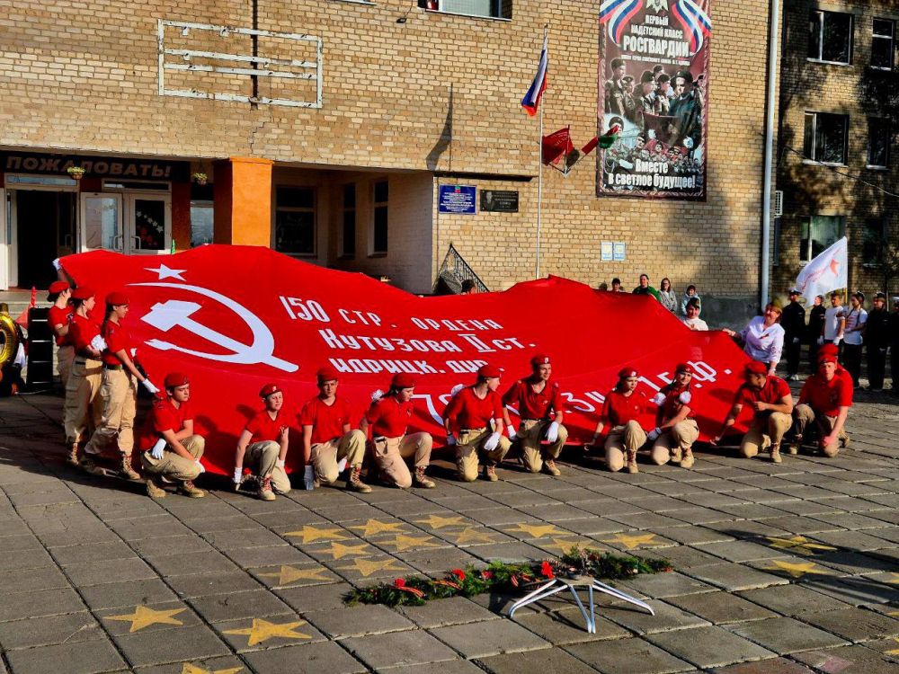 6 мая в Константиновской школе 2 им. П. Т. Одинца прошла торжественная линейка, посвящённая Дню Победы — одному из самых значимых праздников нашей страны
