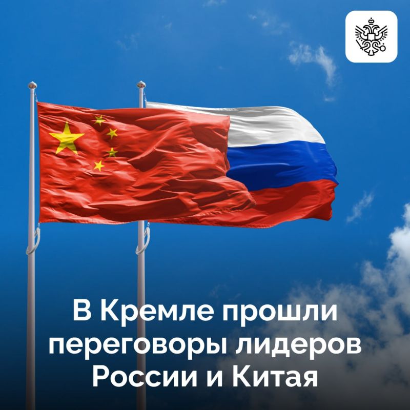 В Кремле состоялись переговоры Владимира Путина и Си Цзиньпина