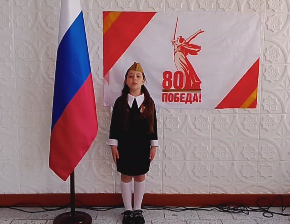 "Никто не забыт, ничто не забыто."