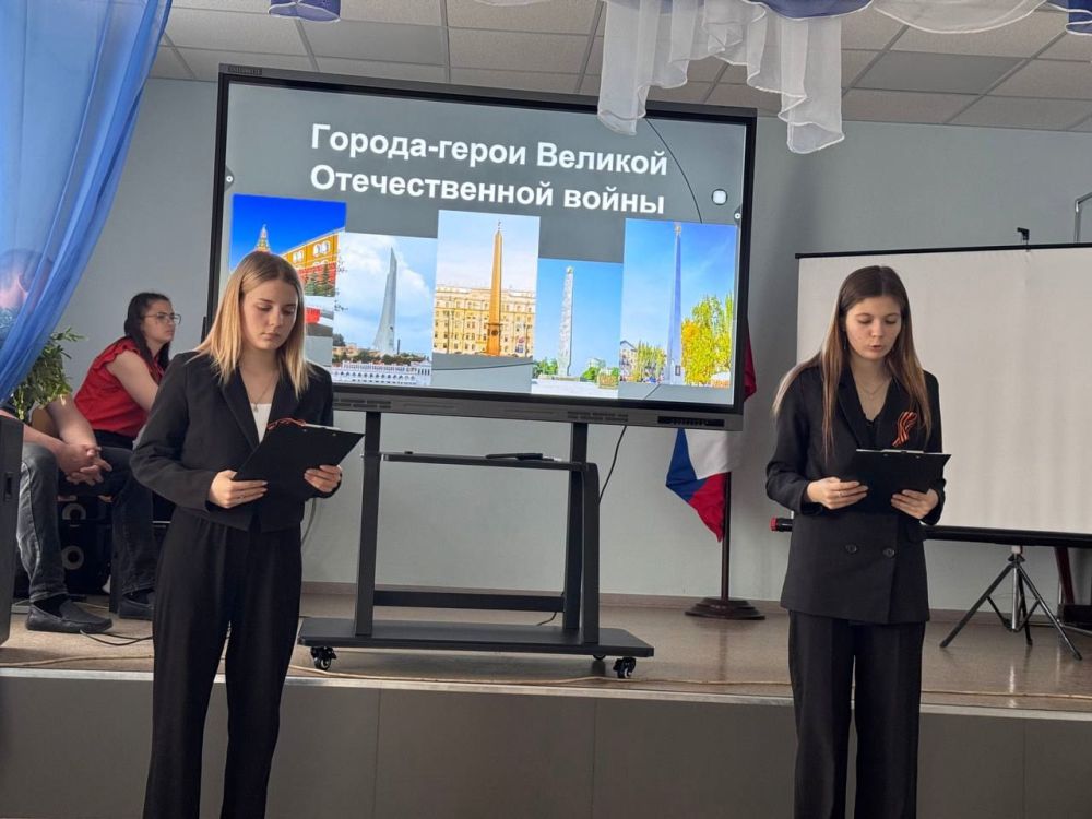 "Квест Победы" в Терпеньевской школе 13