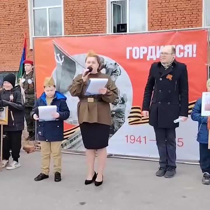 Ученики и учителя школ Васильевского округа и Карелии поздравляют друг друга с Днем Победы