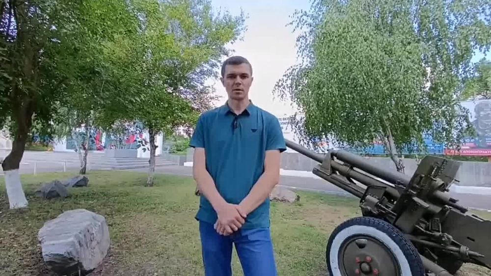 Центр занятости населения Запорожской области присоединился ко Всероссийской акции «80 слов о Победе»