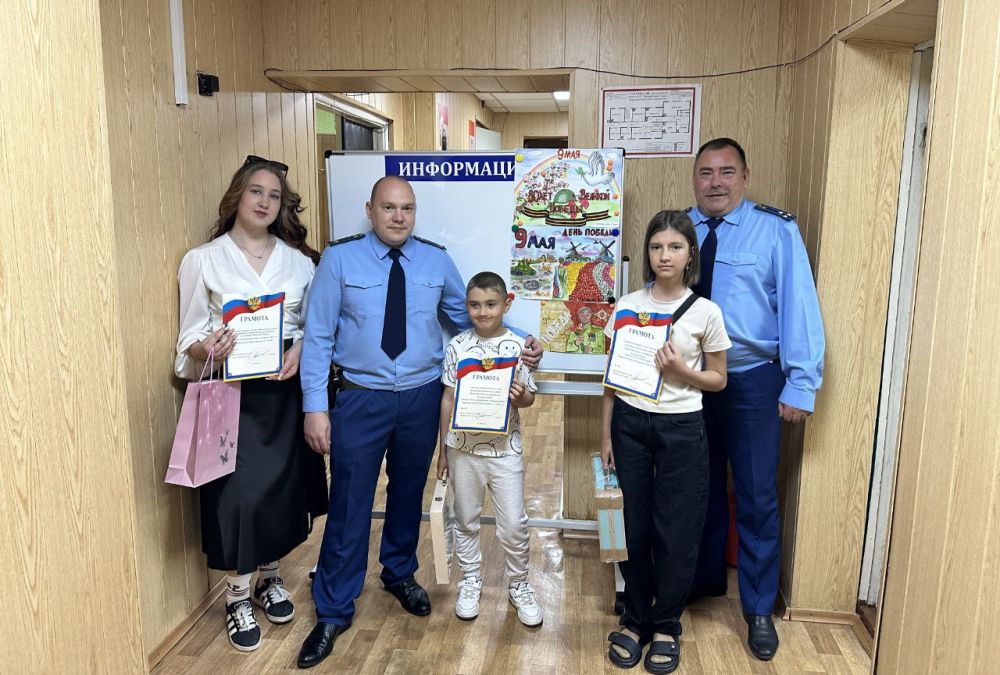 Прокуратурой Михайловского района Запорожской области подведены итоги конкурса детского рисунка, посвященного 80-летию Победы в Великой Отечественной войне