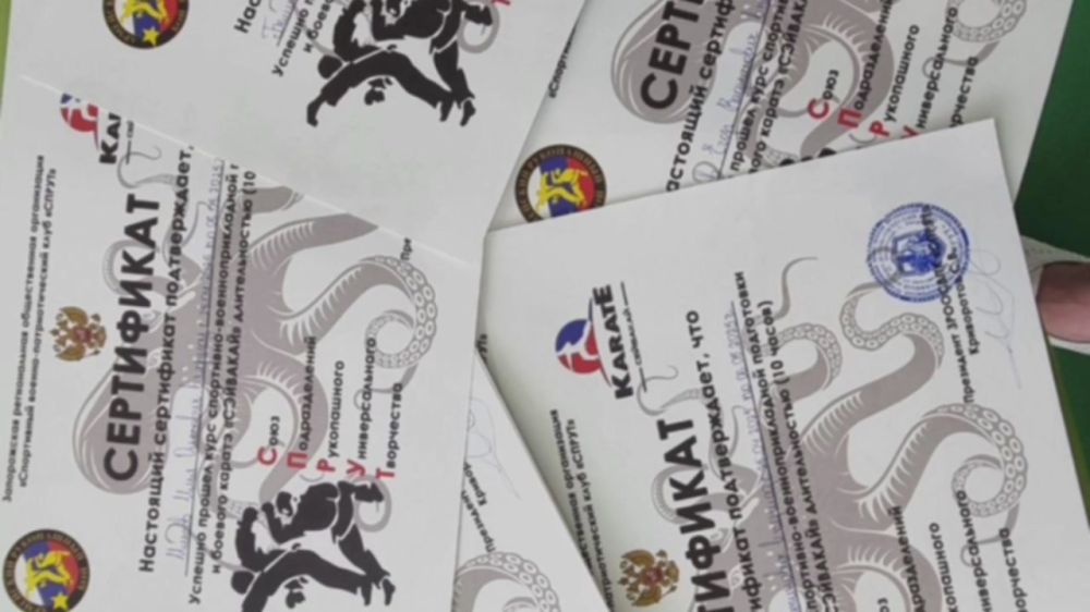 В Энергодаре с 25 апреля по 6 мая прошли специальные курсы спортивно-военно-прикладной подготовки под руководством Запорожской региональльной общественной организации "Спортивного военно-патриотического клуба «СПРУТ» на...