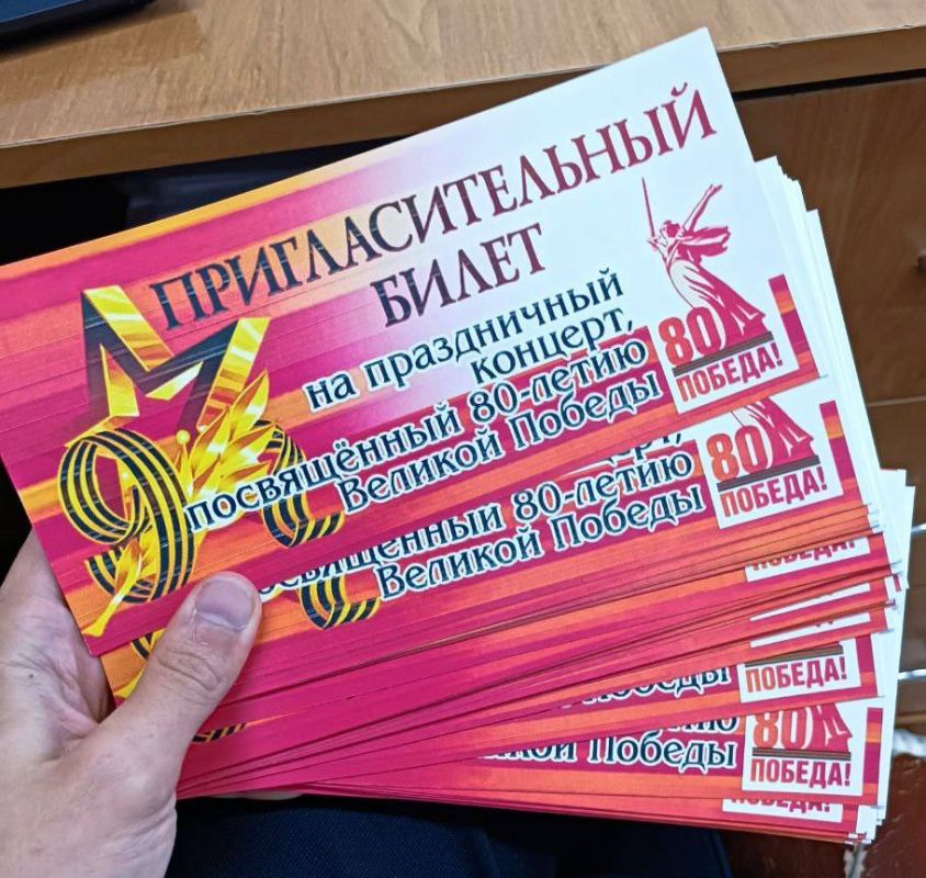 Юнармейцы отряда «Соколы Отечества» ГБУ ОО ЗО «СОШ 16» г. Бердянск вместе с Администрацией города готовятся к празднованию 80-летия Великой Победы!