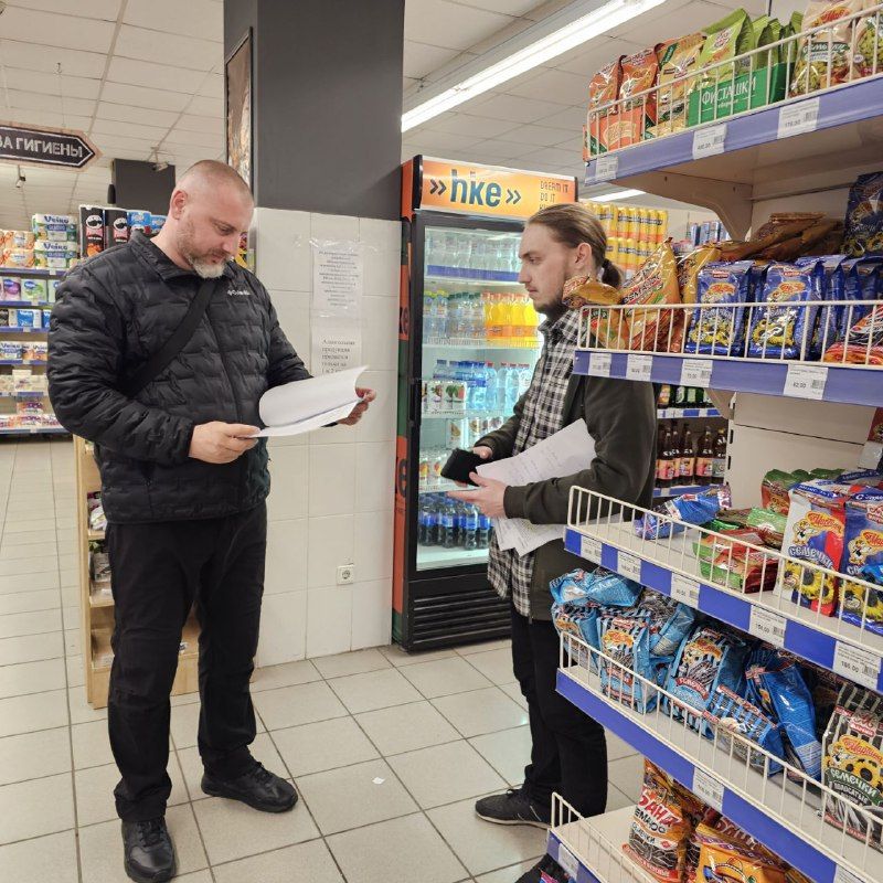 Контроль за соблюдением ограничений на продажу алкоголя