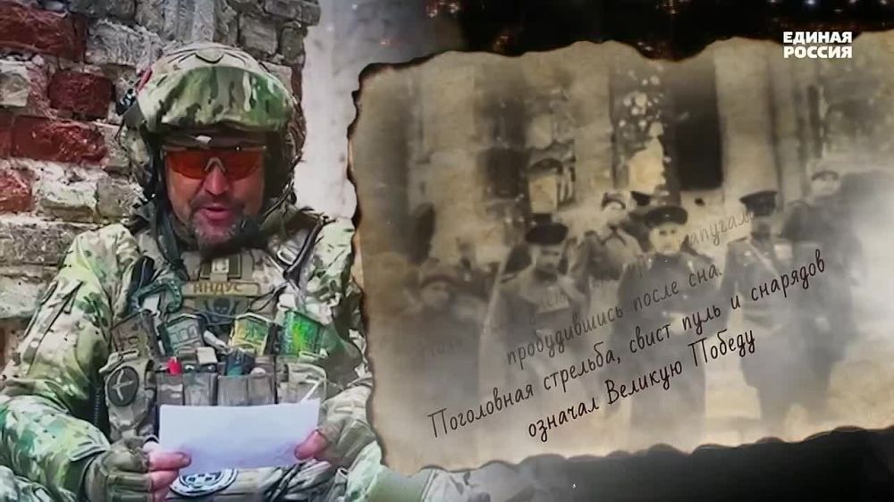 Они писали письма из окопов, с фронтовых дорог, перед атакой… А им отвечали из эвакуации, обстрелянных деревень, после 15 часовой рабочей смены на заводе