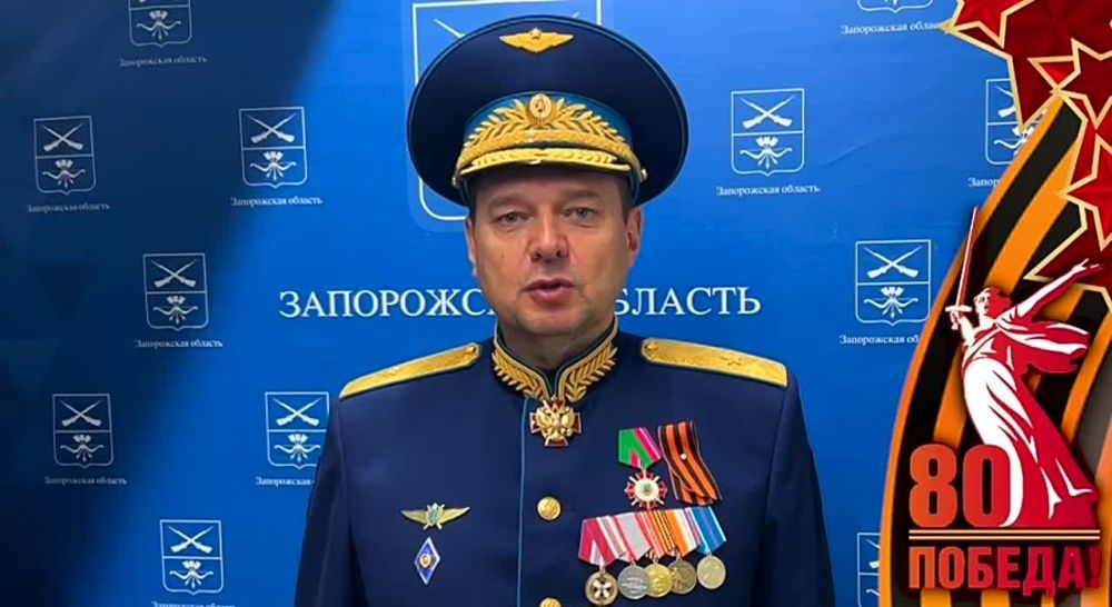 Евгений Балицкий: Дорогие друзья, от всего сердца поздравляю с великим праздником – 80-летием Победы в Великой Отечественной войне!