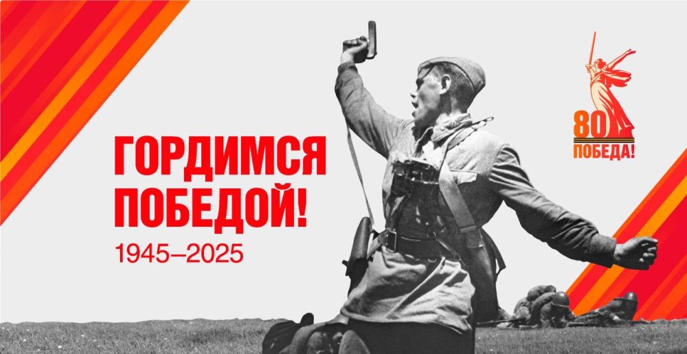 Антон Тицкий: Как два различных полюса,. Во всем враждебны мы:
