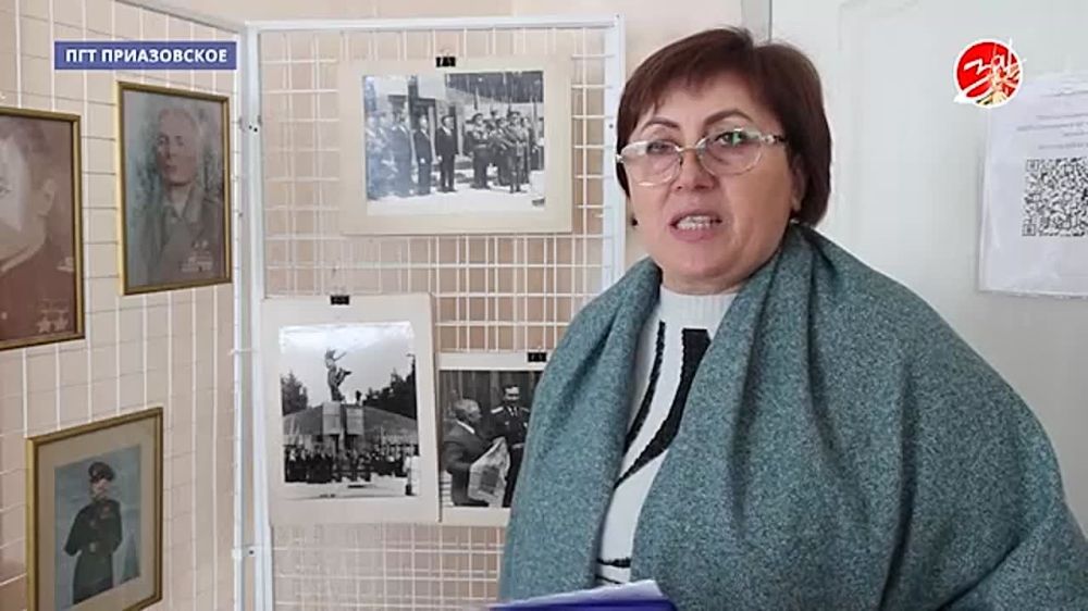 В краеведческом музее в Приазовском посетителям рассказали про единственного в мире командира полка без обеих рук
