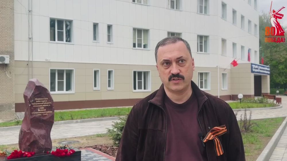 Министр здравоохранения Запорожской области Борис Александров поздравил жителей региона с 80-летием Победы в Великой Отечественной войне